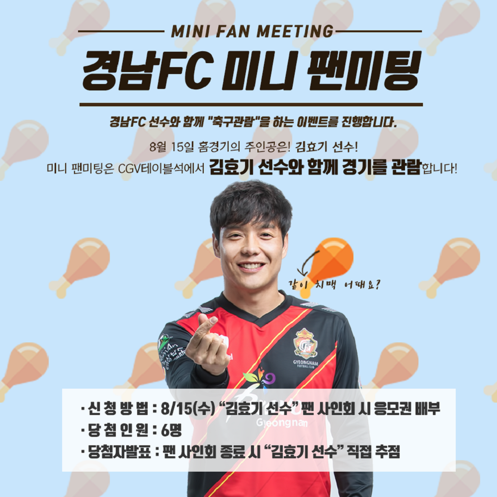 K LEAGUE, image size:1000x1000