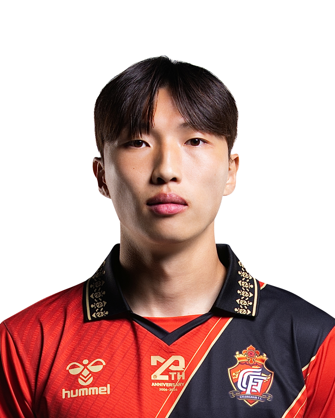 손호준