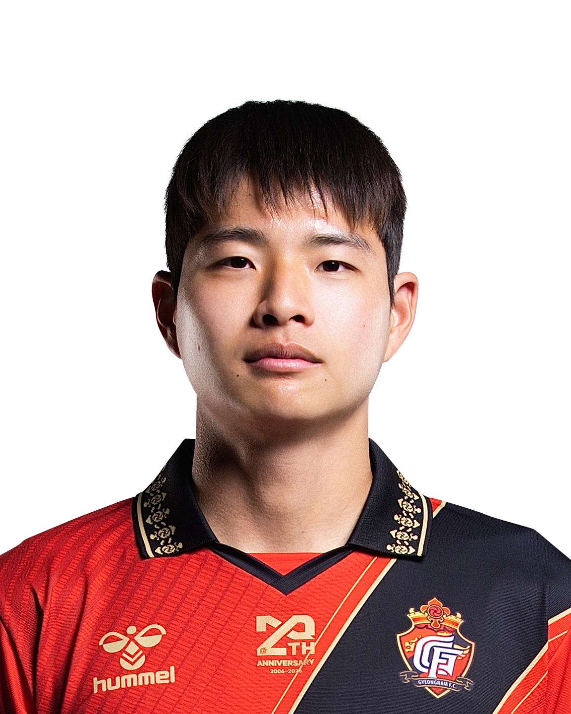 김현오